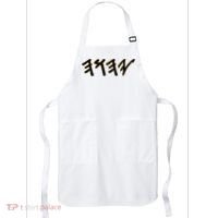 Old Paleo Hebrew Name Of God Yahuah Apron thumb 0