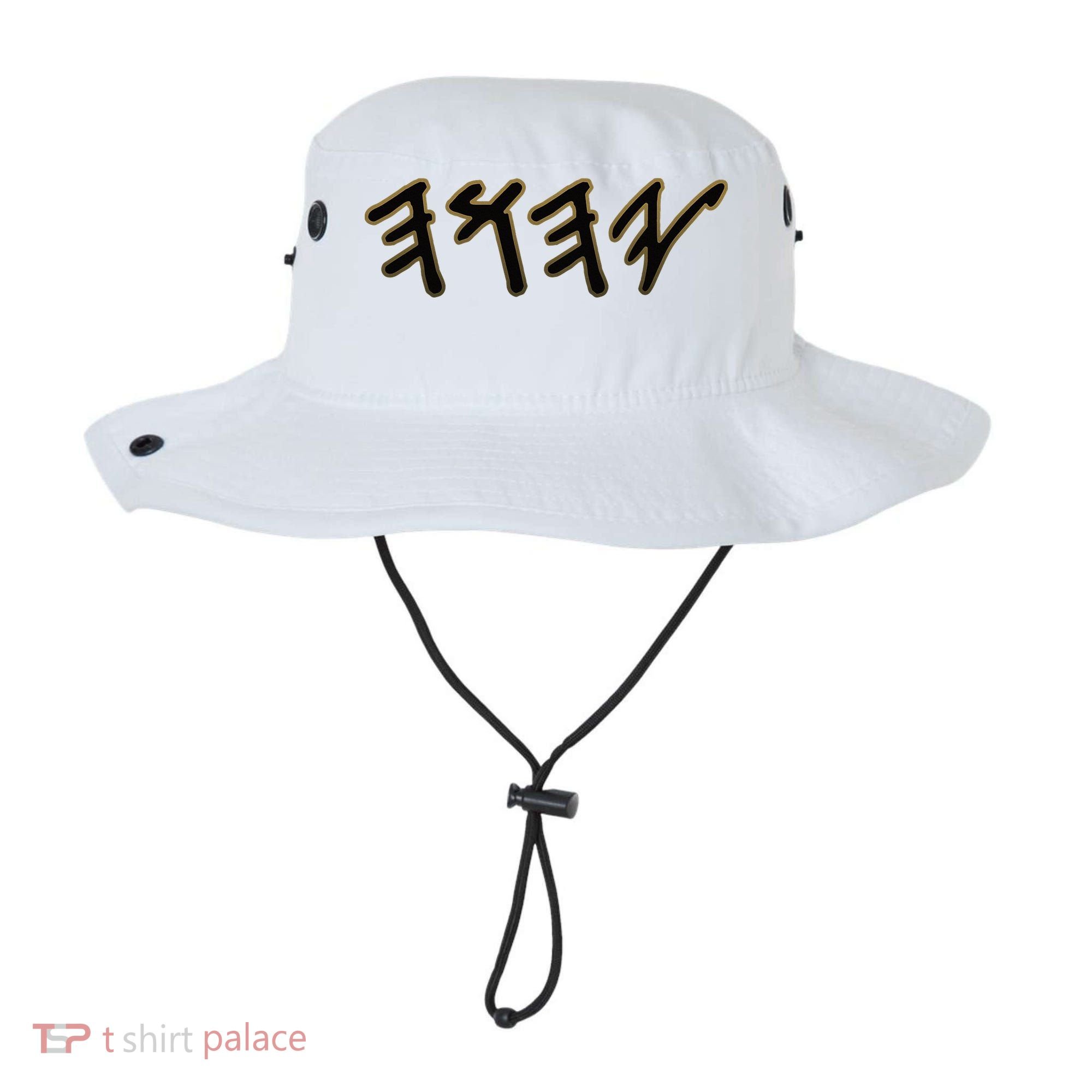 Old Paleo Hebrew Name Of God Yahuah Bucket Hat