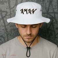 Old Paleo Hebrew Name Of God Yahuah Bucket Hat thumb 2