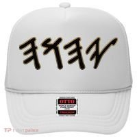 Old Paleo Hebrew Name Of God Yahuah Hat thumb 0