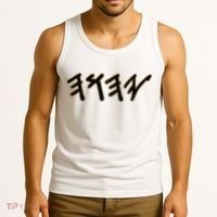 Old Paleo Hebrew Name Of God Yahuah Tank Top thumb 3