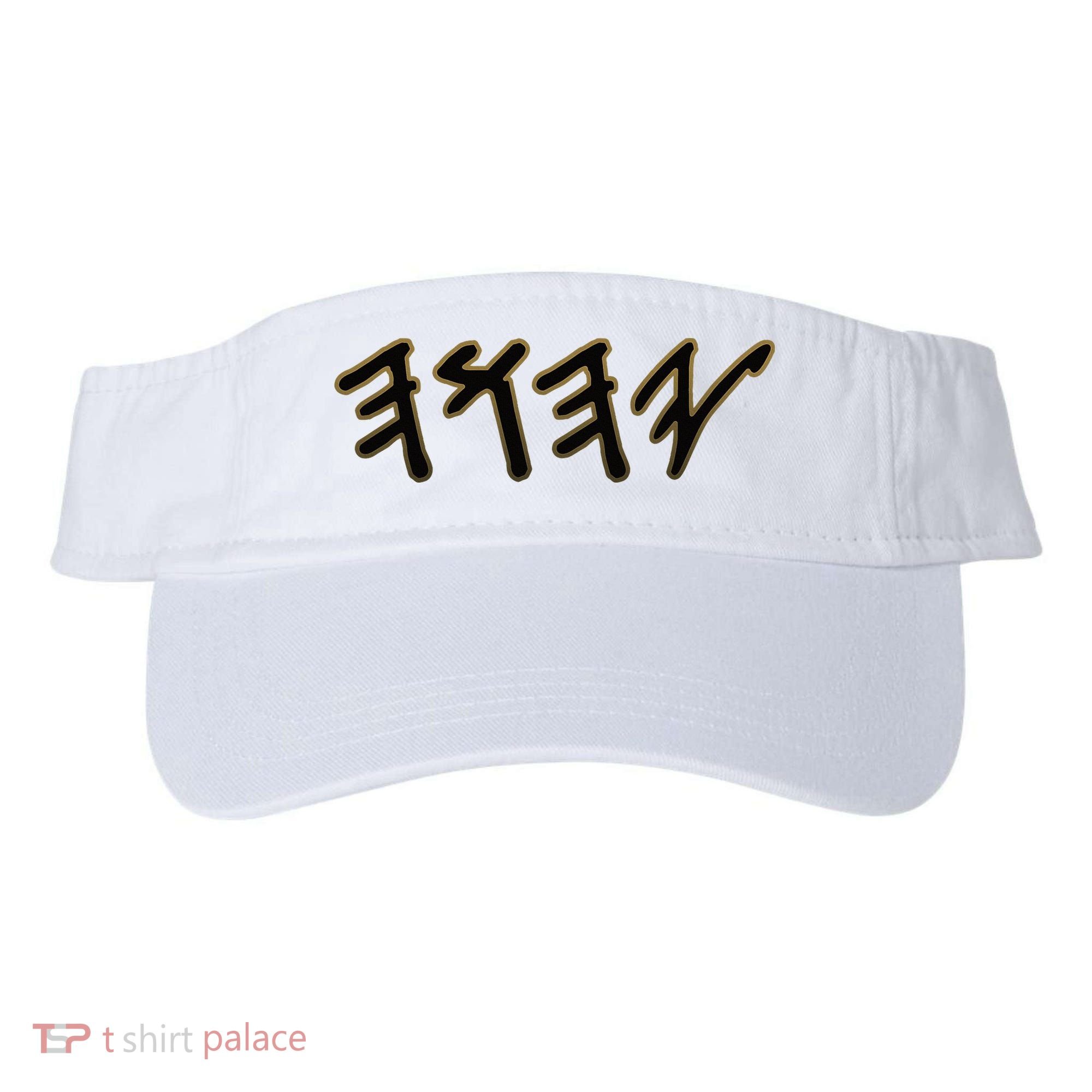 Old Paleo Hebrew Name Of God Yahuah Visor