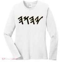 Old Paleo Hebrew Name Of God Yahuah Women's Long Sleeve Shirt thumb 0