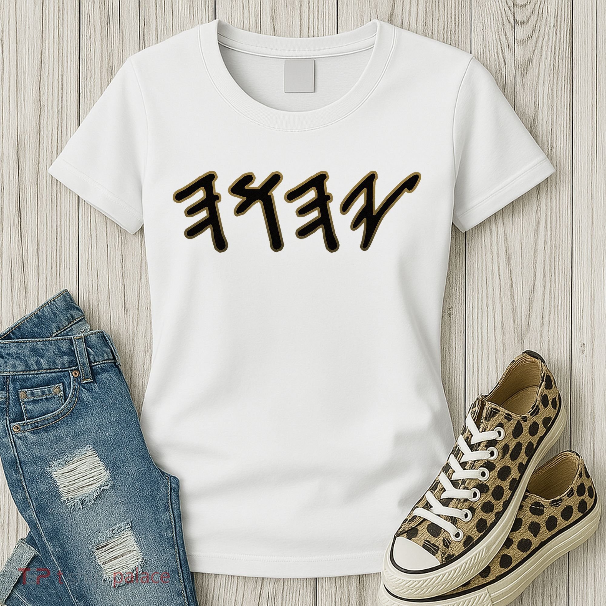Old Paleo Hebrew Name Of God Yahuah Women's T-Shirt