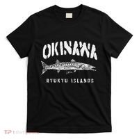 Okinawa Ryukyu Islands Japan Great Barracuda T-Shirt thumb 0