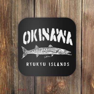 Okinawa Ryukyu Islands Japan Great Barracuda Coaster