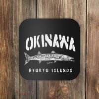 Okinawa Ryukyu Islands Japan Great Barracuda Coaster thumb 0