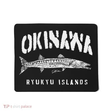 Okinawa Ryukyu Islands Japan Great Barracuda Mousepad