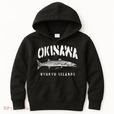 Okinawa Ryukyu Islands Japan Great Barracuda Kids Hoodie
