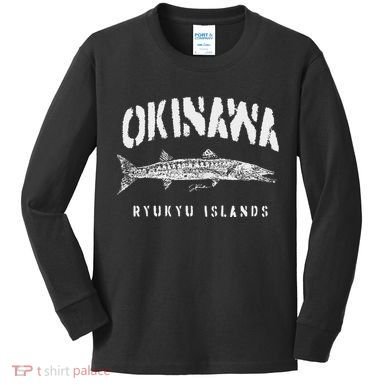 Okinawa Ryukyu Islands Japan Great Barracuda Kids Long Sleeve Shirt
