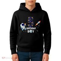 Outer Space 5th Birthday 5 Year Old Solar System Astronaut Kids Hoodie thumb 4