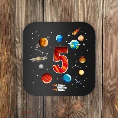 Outer Space 5 Years Old 5th Birthday Boys Planets Astronaut Coaster
