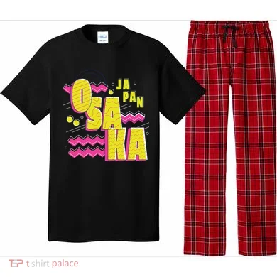 Pajama Set