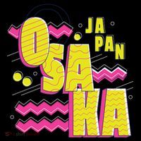 Osaka Japan Women's Hoodie thumb 2