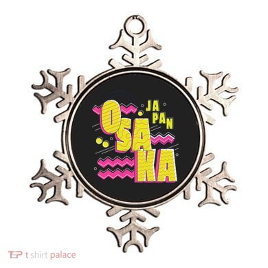 Osaka Japan Ornament