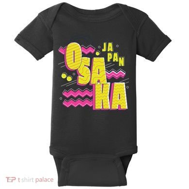 Osaka Japan Baby Bodysuit