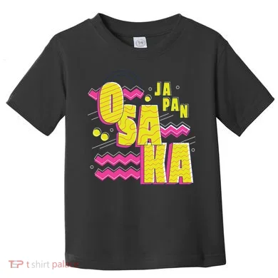 Osaka Japan Toddler T-Shirt