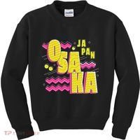 Osaka Japan Kids Sweatshirt thumb 0