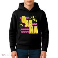 Osaka Japan Kids Hoodie thumb 4