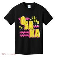 Osaka Japan Kids T-Shirt thumb 0
