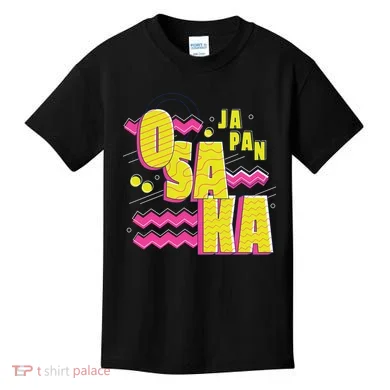Osaka Japan Kids T-Shirt