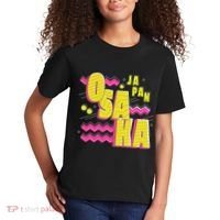Osaka Japan Kids T-Shirt thumb 2