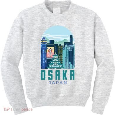 Osaka Japan City Kids Sweatshirt
