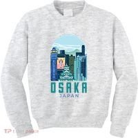 Osaka Japan City Kids Sweatshirt thumb 0