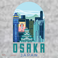 Osaka Japan City Kids Sweatshirt thumb 2
