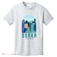 Osaka Japan City Kids T-Shirt thumb 0