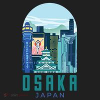 Osaka Japan City Beanie thumb 2