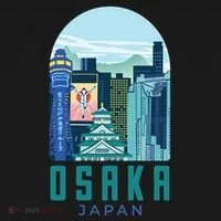 Osaka Japan City Women's Hoodie thumb 2