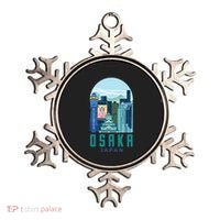 Osaka Japan City Ornament thumb 0