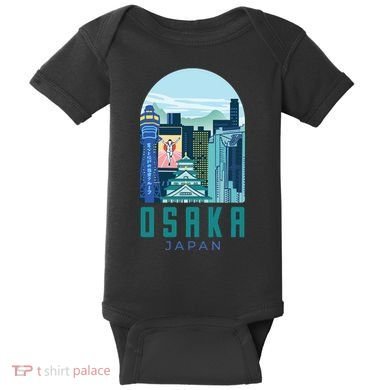 Osaka Japan City Baby Bodysuit