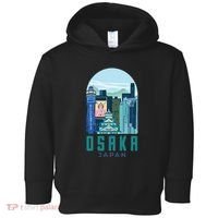 Osaka Japan City Toddler Hoodie thumb 0