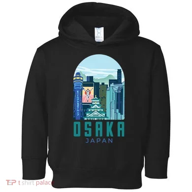 Osaka Japan City Toddler Hoodie