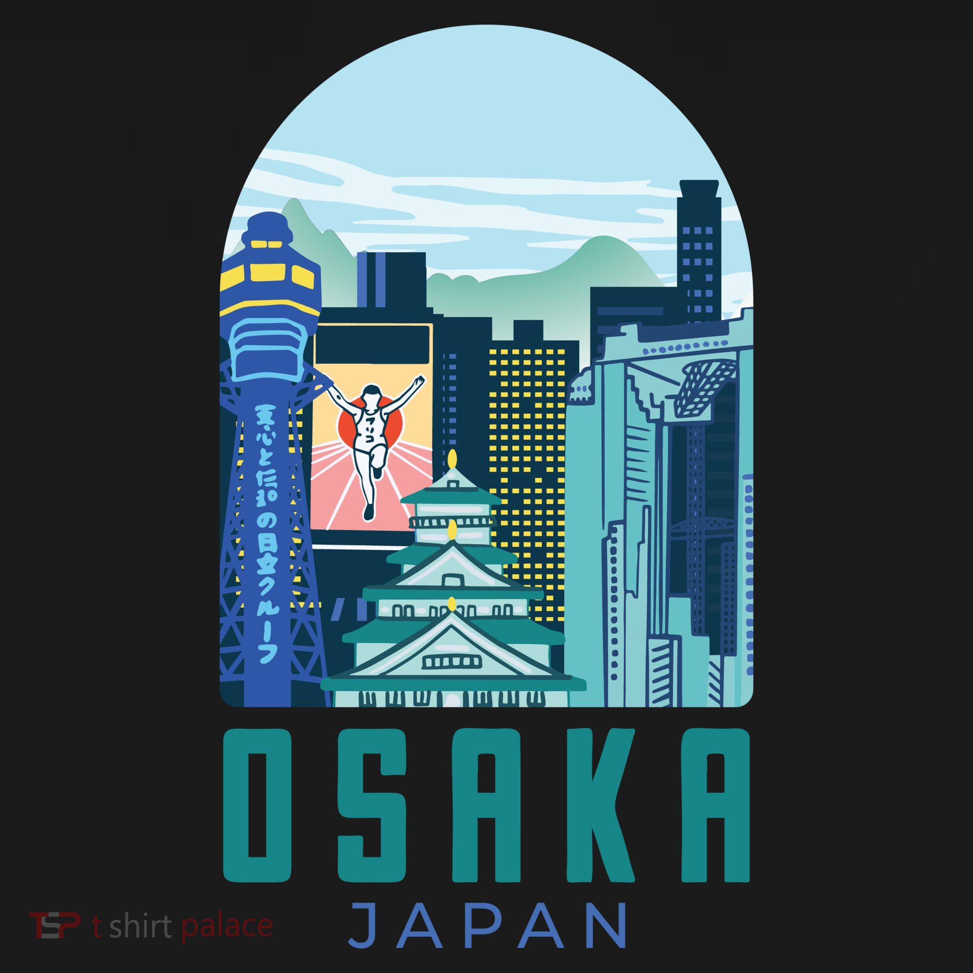 Osaka Japan City Toddler Hoodie