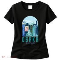 Osaka Japan City Women's T-Shirt thumb 0