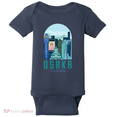 Baby Bodysuit