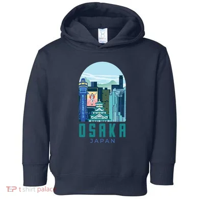 Toddler Hoodie