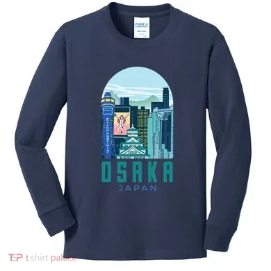 Kids Long Sleeve Shirt