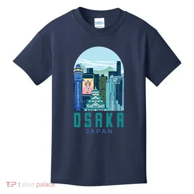 Kids T-Shirt