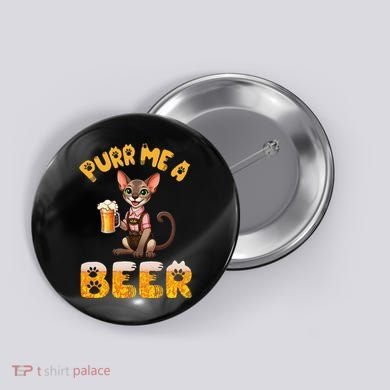 Oriental Shorthair Cat Bavarian Drinking Beer Purr Me A Beer Button
