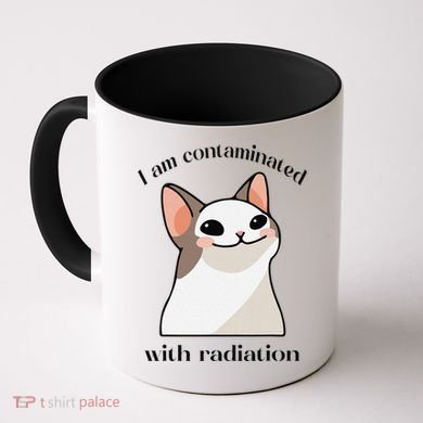 Oddly Specific Dank Meme I Am Contaminated With Radiation Coffee Mug