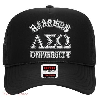 Old School Fraternity Comedy Property Harrison University Hat