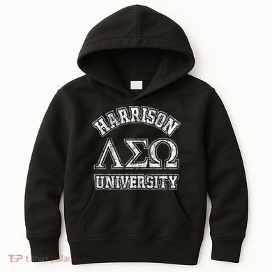 Old School Fraternity Comedy Property Harrison University Kids Hoodie