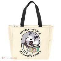 Opossum Screaming Funny My Neck My Back My Anxiety Attack Tote Bag thumb 0