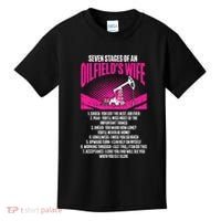 Old School Hip Hop Music Retro Boombox Kids T-Shirt thumb 0