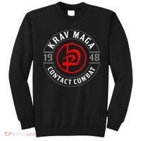 Old School Krav Maga Hebrew Symbol Logo Sweatshirt thumb 0