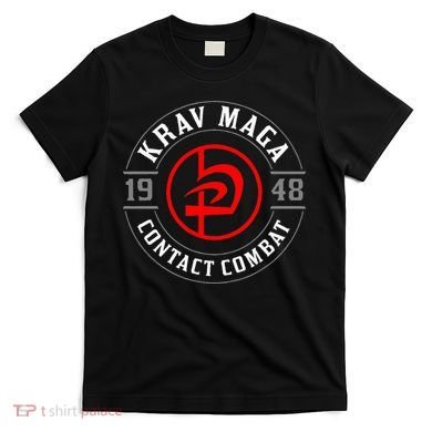 Old School Krav Maga Hebrew Symbol Logo T-Shirt